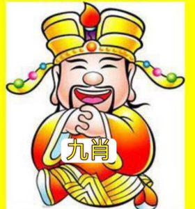 160期财神爷精准九肖免费-澳门国际