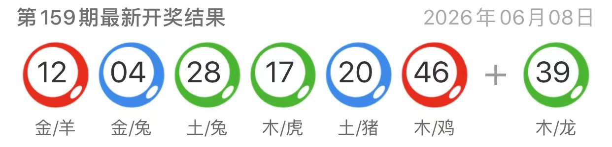 图片-澳门国际
