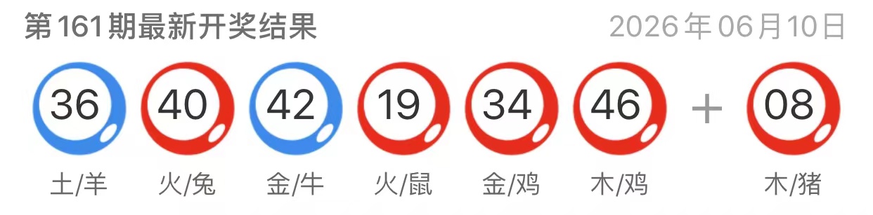 图片-澳门国际