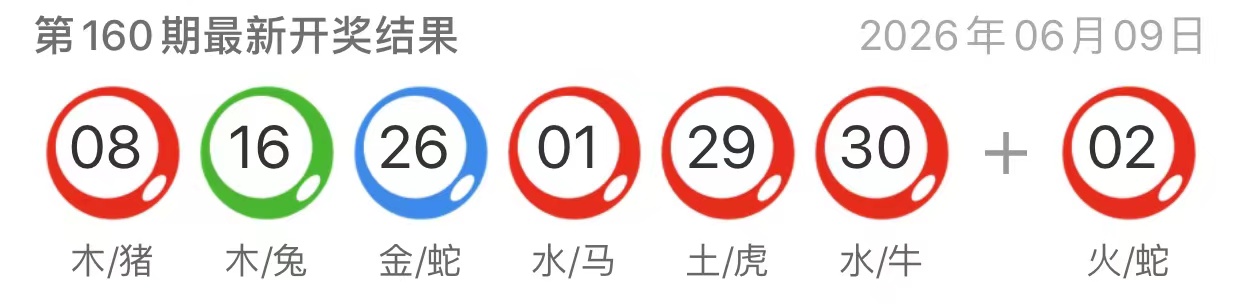 图片-澳门国际